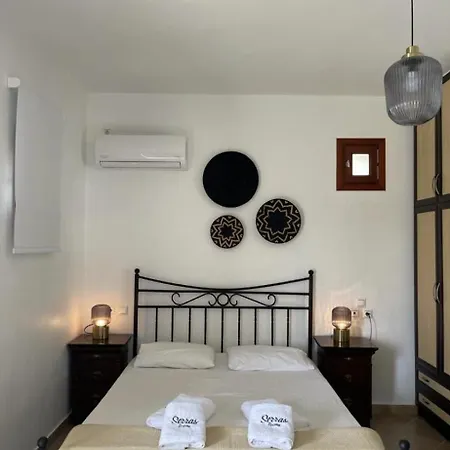 Serras Penzion Kapsálion